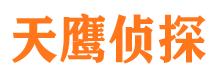 安龙市出轨取证